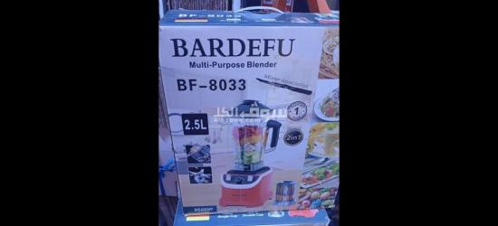 خلاط كهربائي 2 في 1* بقوة وجودة خالصة - 6