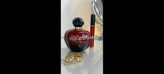 مرحبا بيك معانا أنا هبة من مبيعات للعطور الي كنتي مهتم مرحبا بيك - 5