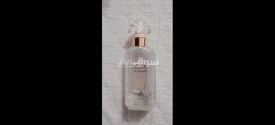 مرحبا بيك معانا أنا هبة من مبيعات للعطور الي كنتي مهتم مرحبا بيك - 6