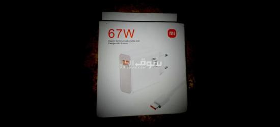 تيسة في حي دخلا - 3