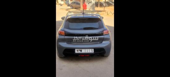 P208 dernière génération Essence - 12