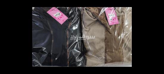 الدار البيضاء سيدي مومن العطور - 4