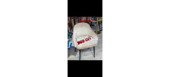 chaise chair كراسي - 6