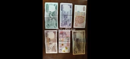 أوراق نقدية نادرة للبيع الحسن الثاني - 2