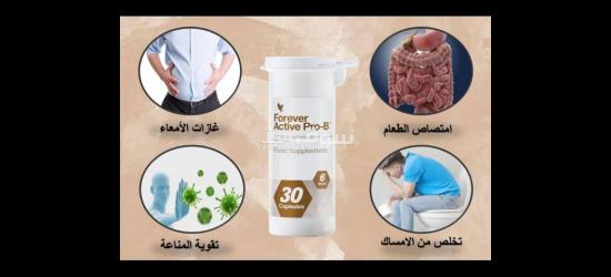 تقوية المناعة