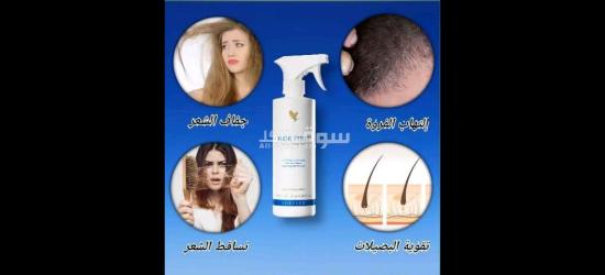 شامبون طبيعي - 2