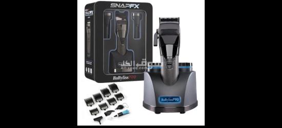 الة حلاقة بابيليز اصلية مستوردة من امريكا - 4