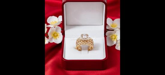 خاتم زواج بلاكيور