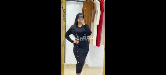 الأناقة والجمال - 6