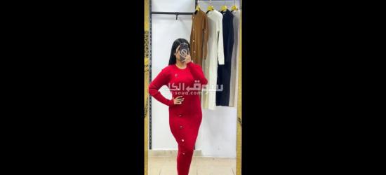 الأناقة والجمال - 7