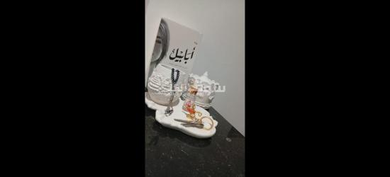 ابداع وفن - 16