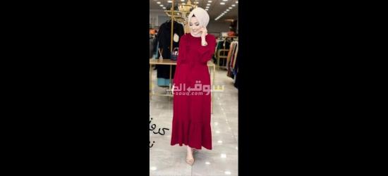 لباس قماش ناعم