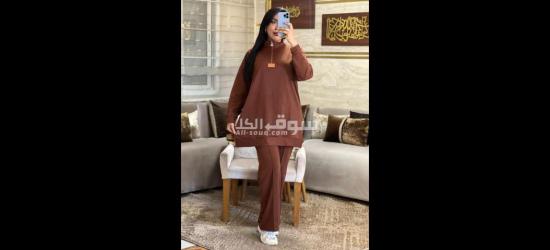 كيطمة بثوب مونطي - 8