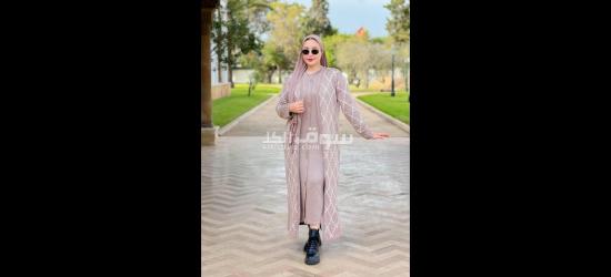 بثوب مونطي - 8