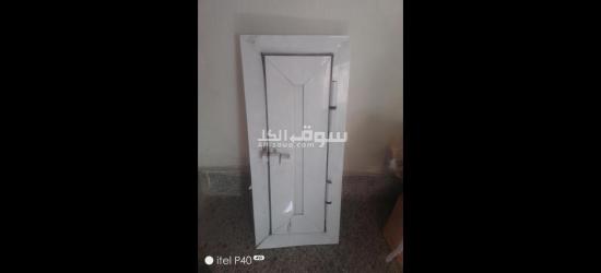 نفيد المنيوم - 2