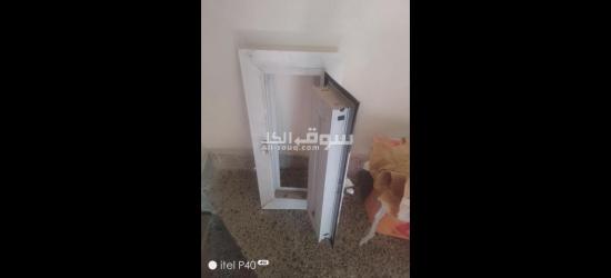 نفيد المنيوم - 4