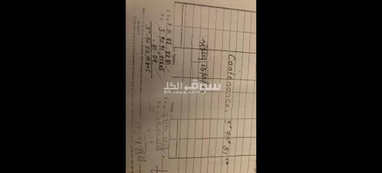 أرض للبيع في طنجة – أشقار – موقع استراتيجي وإطلالة على البحر – مساحة 4 هكتارات - 4