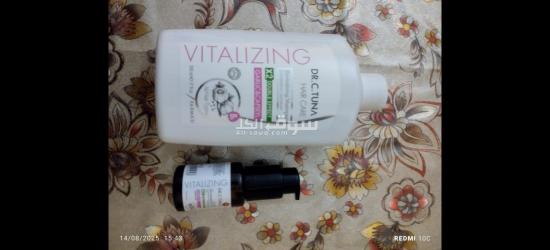 لعناية آمنة و طبية - 3