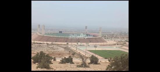 دوار اكي اومادل