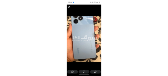 هاتف للبيع باقي نقي عمرو شاف لمعلم