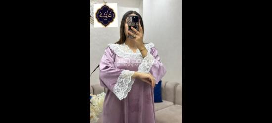 طيات  M L XL 2XL 3XL