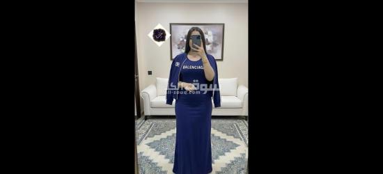 مرحبا بكم في متجر الفخامه