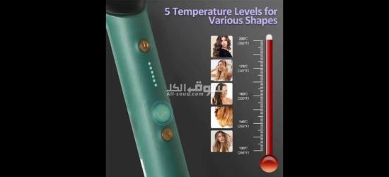 👆👆مشطة كهربائية عملية و سهلة الإستعمال لجميع انواع الشعر.✅ - 8
