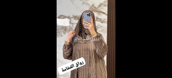 الدار البيضاء - 4