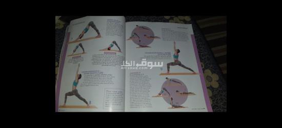 مجلات - 2