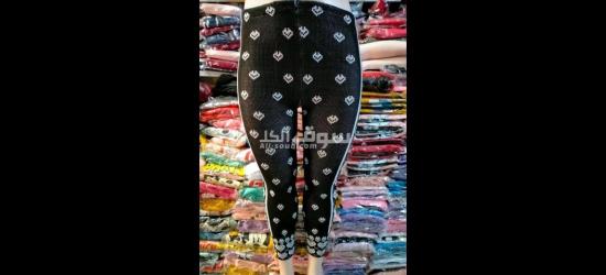 فيلاج برمظان - 2