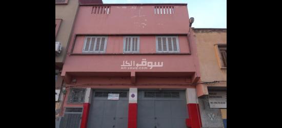 vente R+1 centre ville