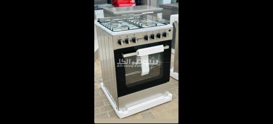 كويزنيير ايتمات  60cm