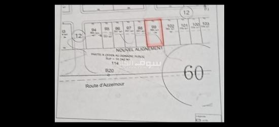 Terrain de villa titré de deux faces et viabilisé surface 386m²