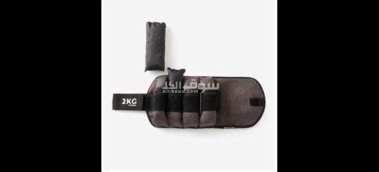 weights ankle ( 2kg ) - 2