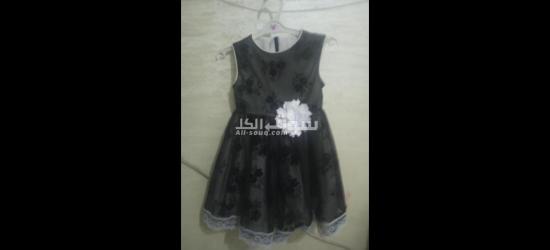 طنجة البالية