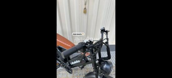 vélo Électrique Likebike U11